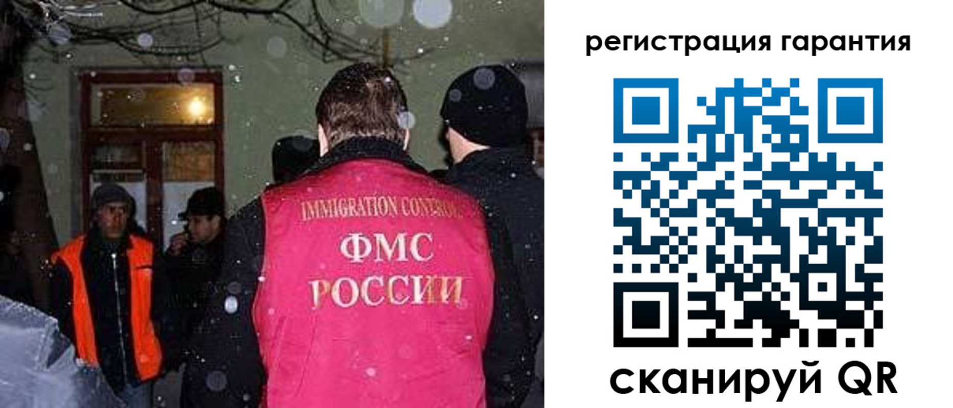 форма 3 в Кольчугино